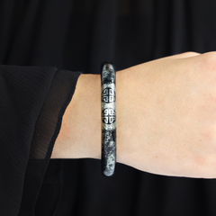 KOI Shadow Tzubbie All Weather Bangle® (AWB®)